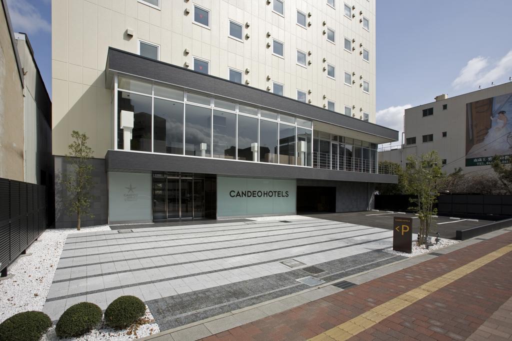 Candeo Hotels Fukuyama Exterior foto