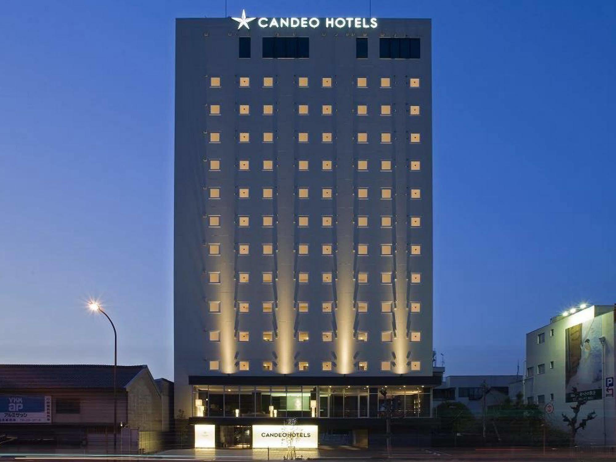 Candeo Hotels Fukuyama Exterior foto